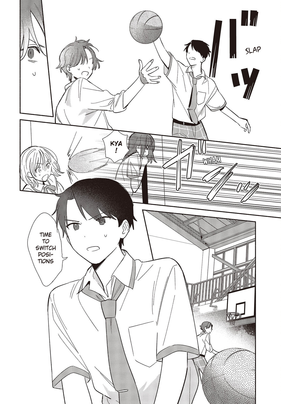 Even a Replica Can Fall in Love