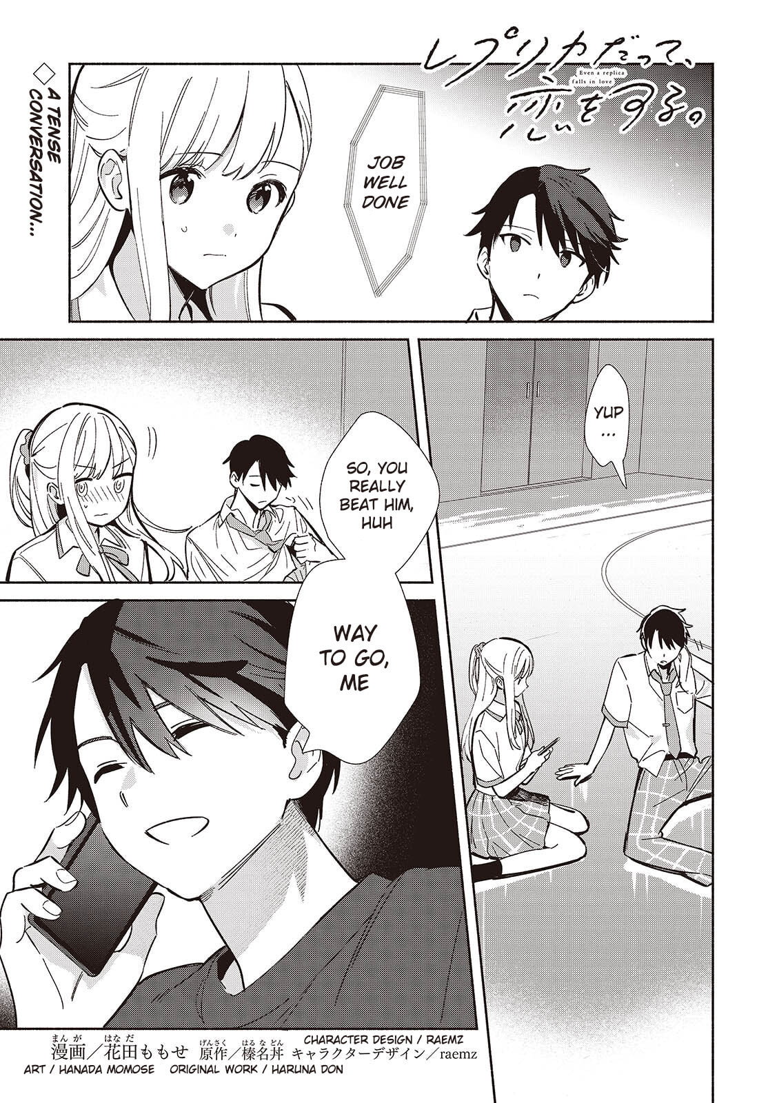 Even a Replica Can Fall in Love