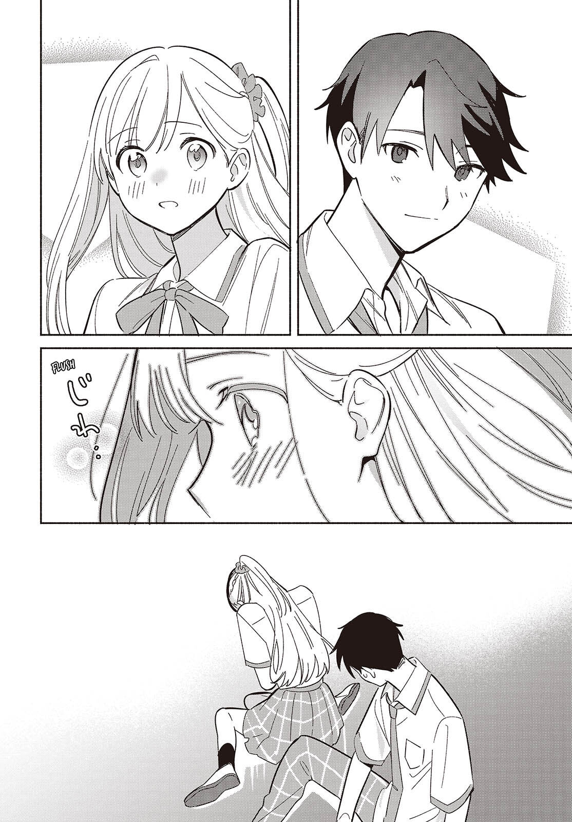 Even a Replica Can Fall in Love