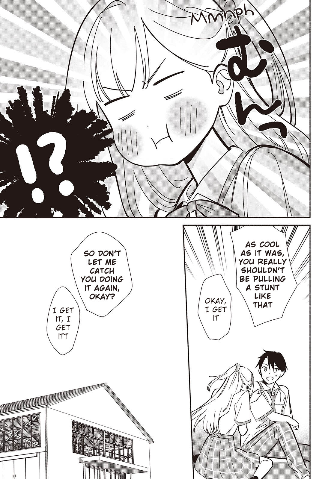 Even a Replica Can Fall in Love