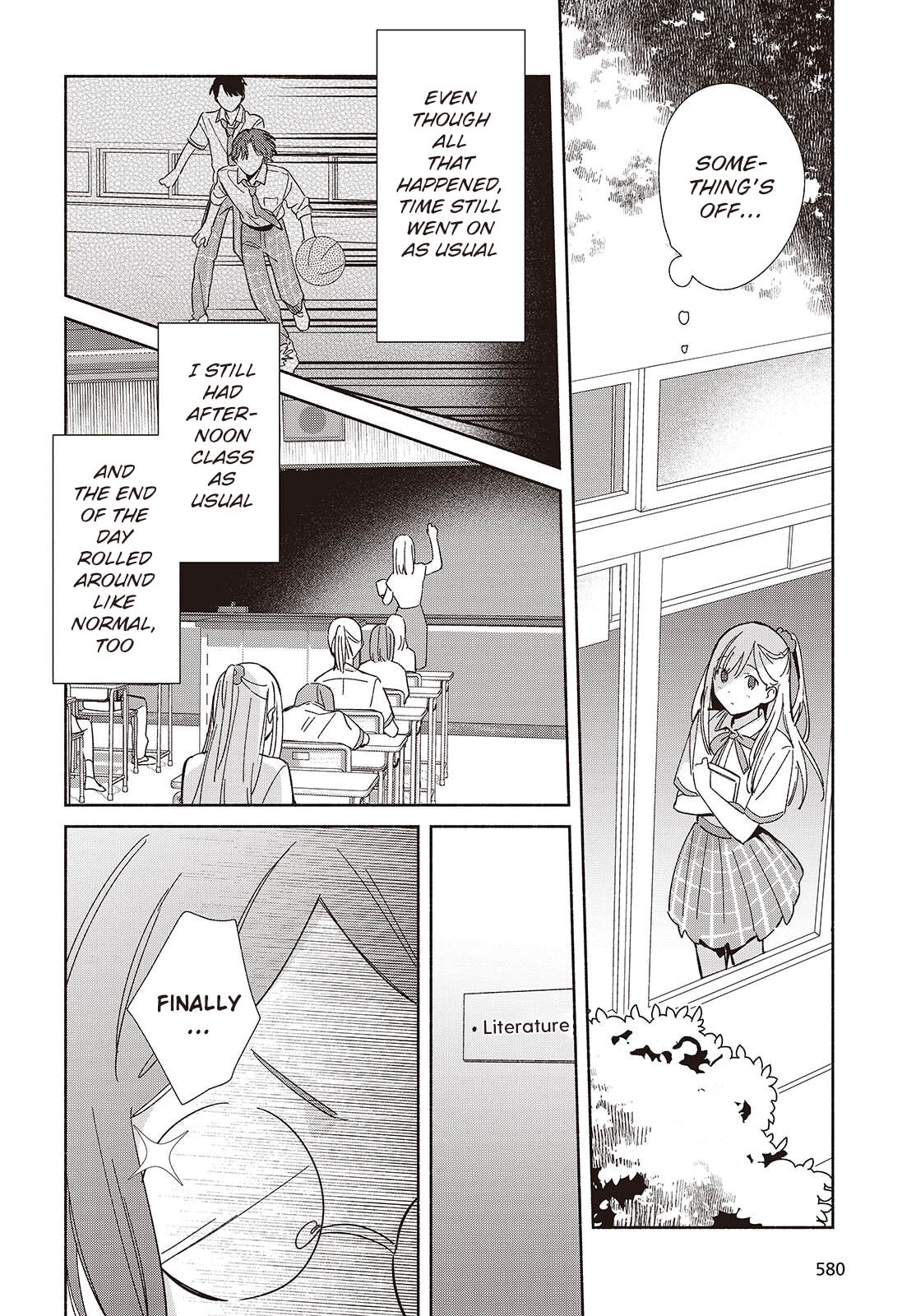 Even a Replica Can Fall in Love