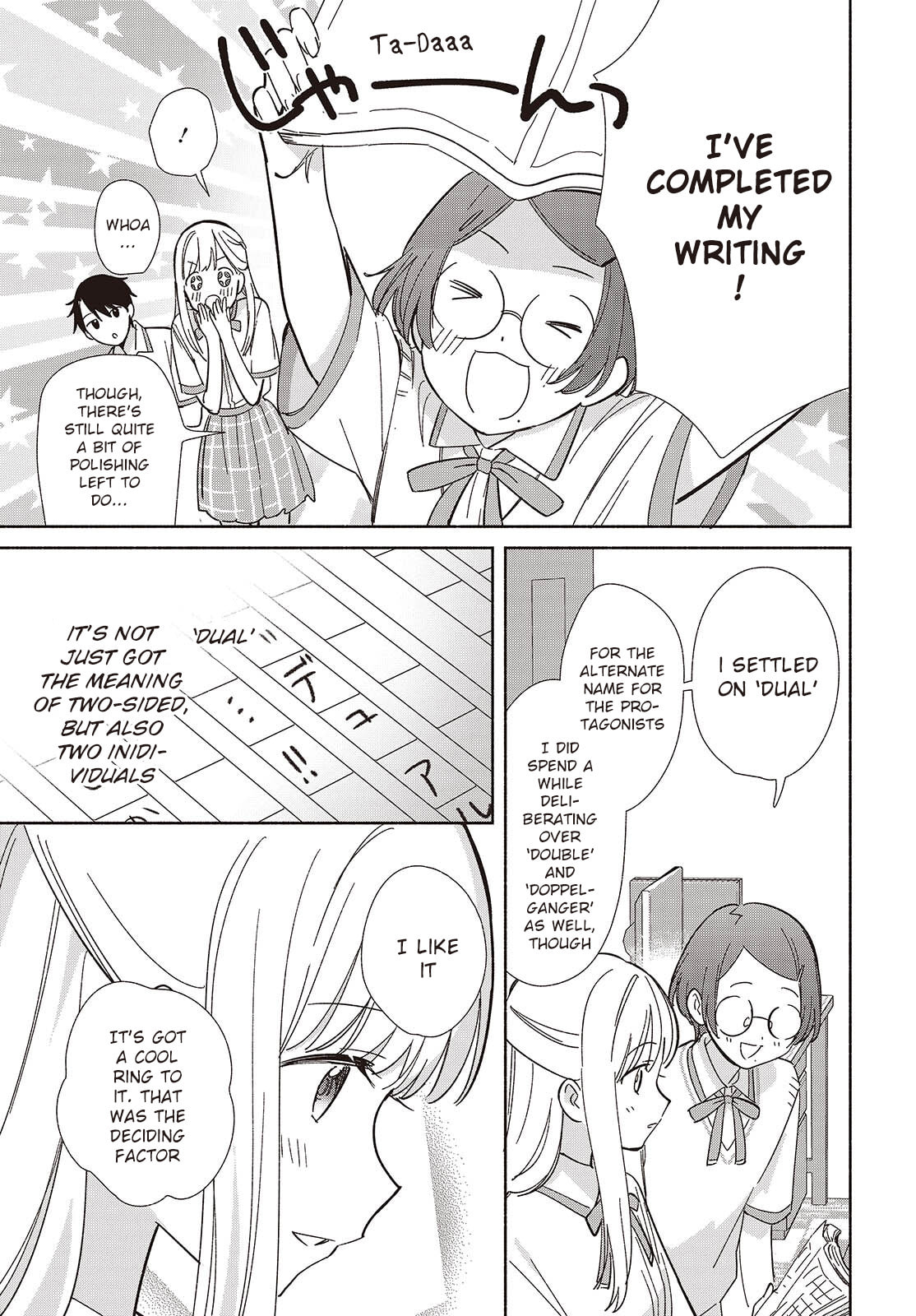 Even a Replica Can Fall in Love