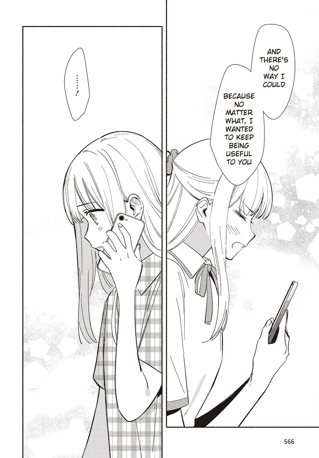 Even a Replica Can Fall in Love