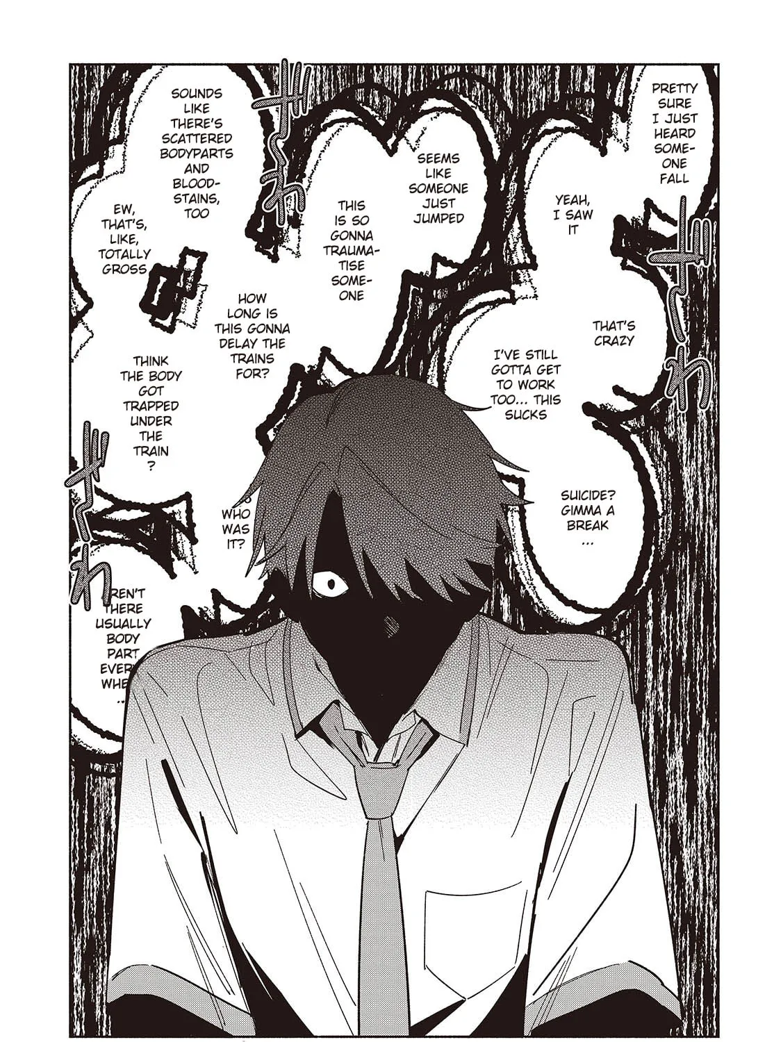 Even a Replica Can Fall in Love