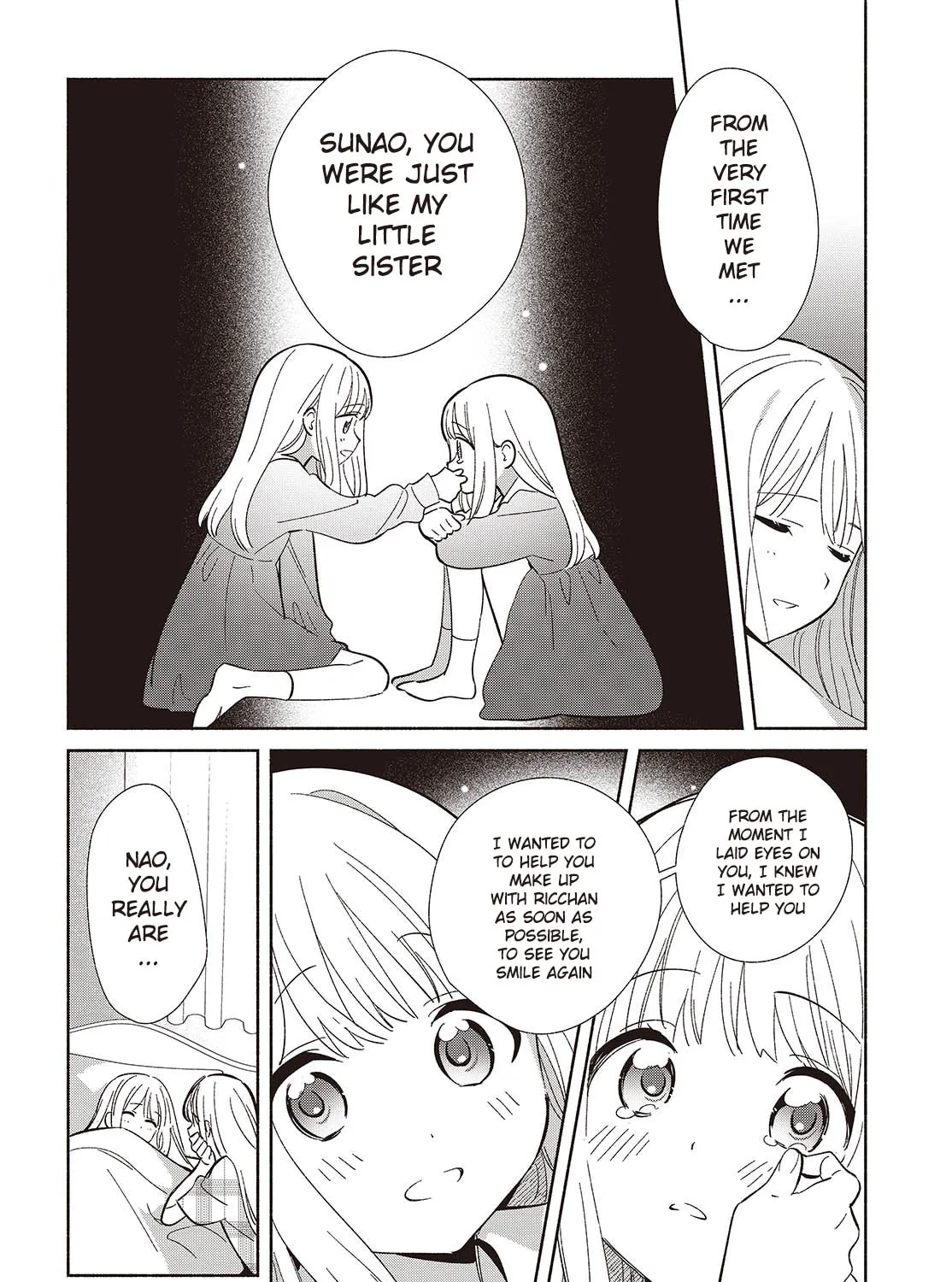 Even a Replica Can Fall in Love