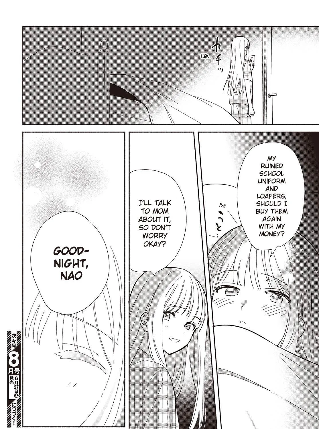 Even a Replica Can Fall in Love