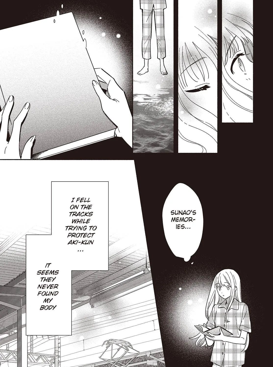 Even a Replica Can Fall in Love