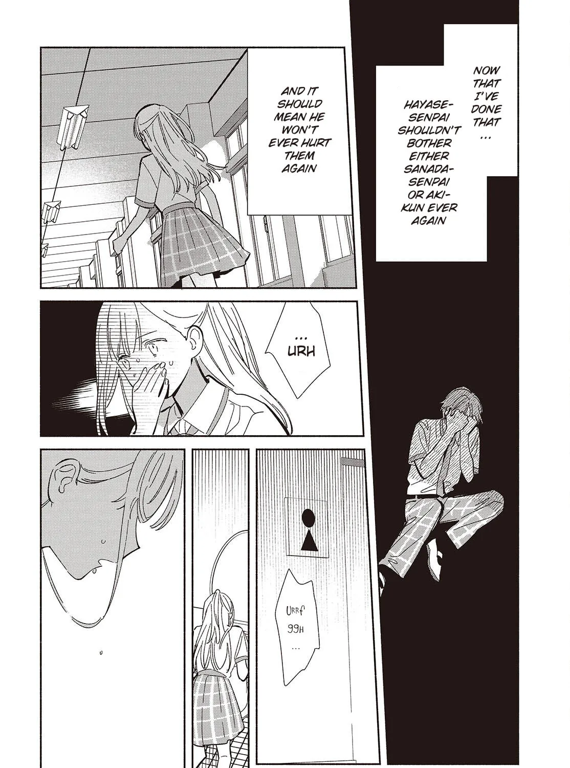 Even a Replica Can Fall in Love