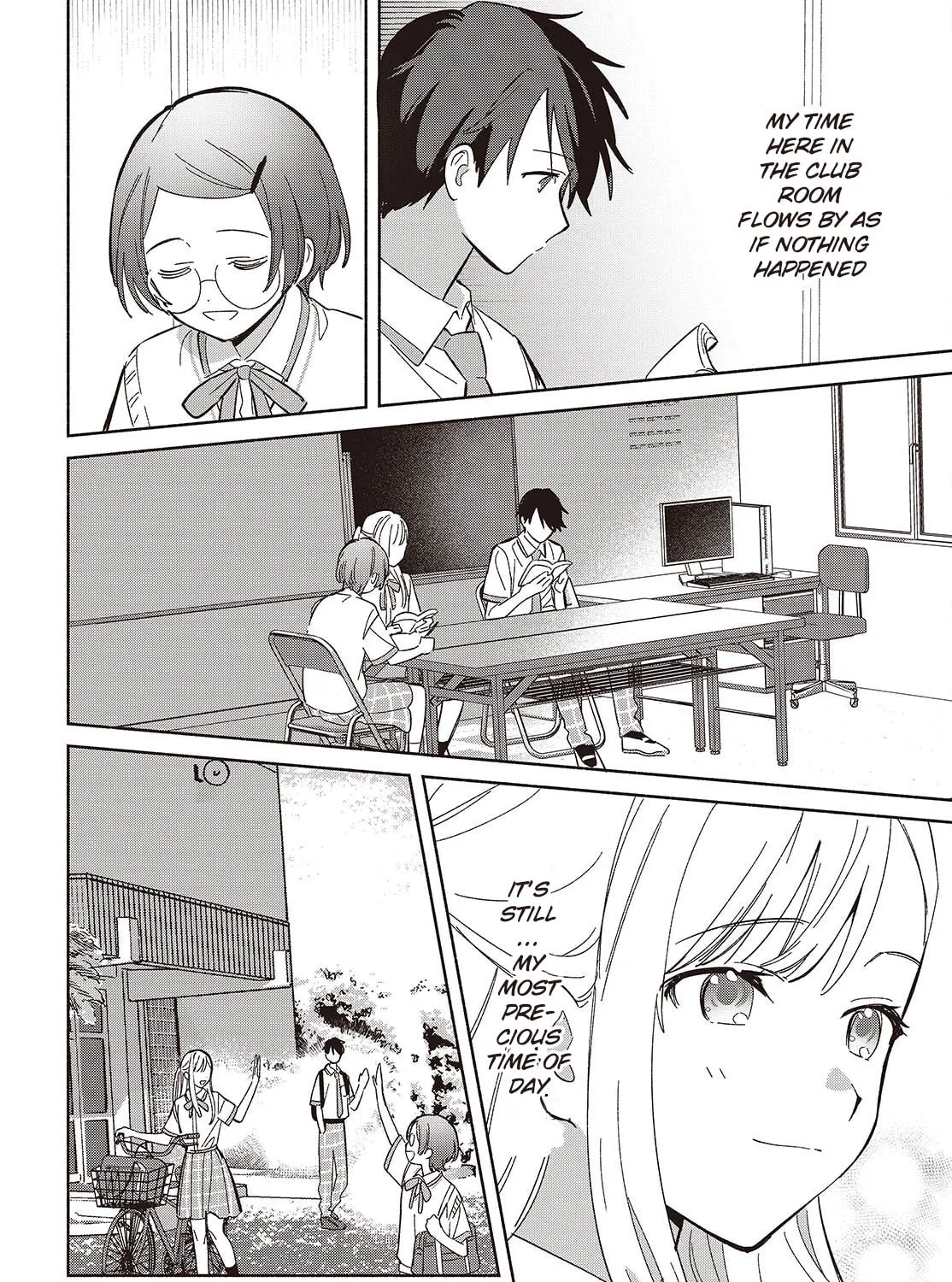 Even a Replica Can Fall in Love