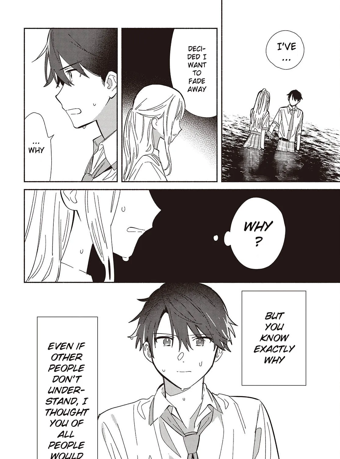 Even a Replica Can Fall in Love