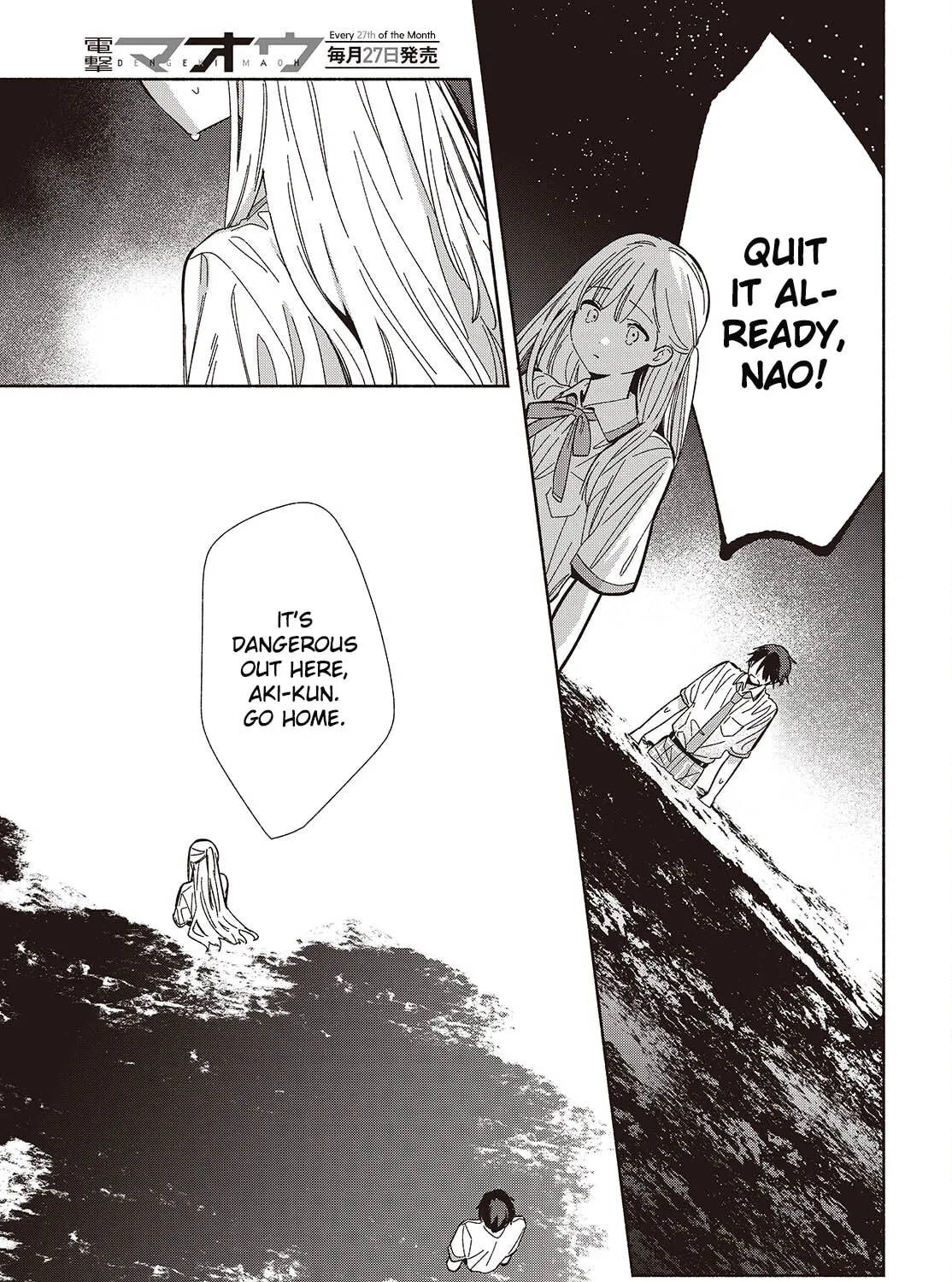 Even a Replica Can Fall in Love