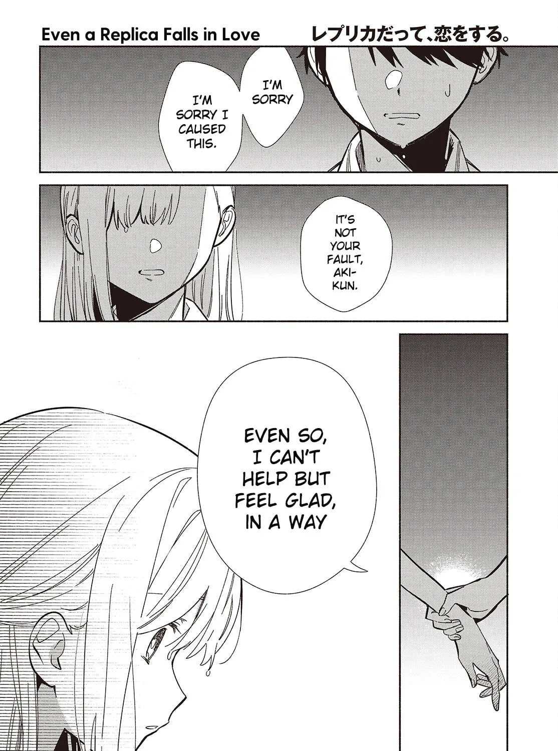 Even a Replica Can Fall in Love