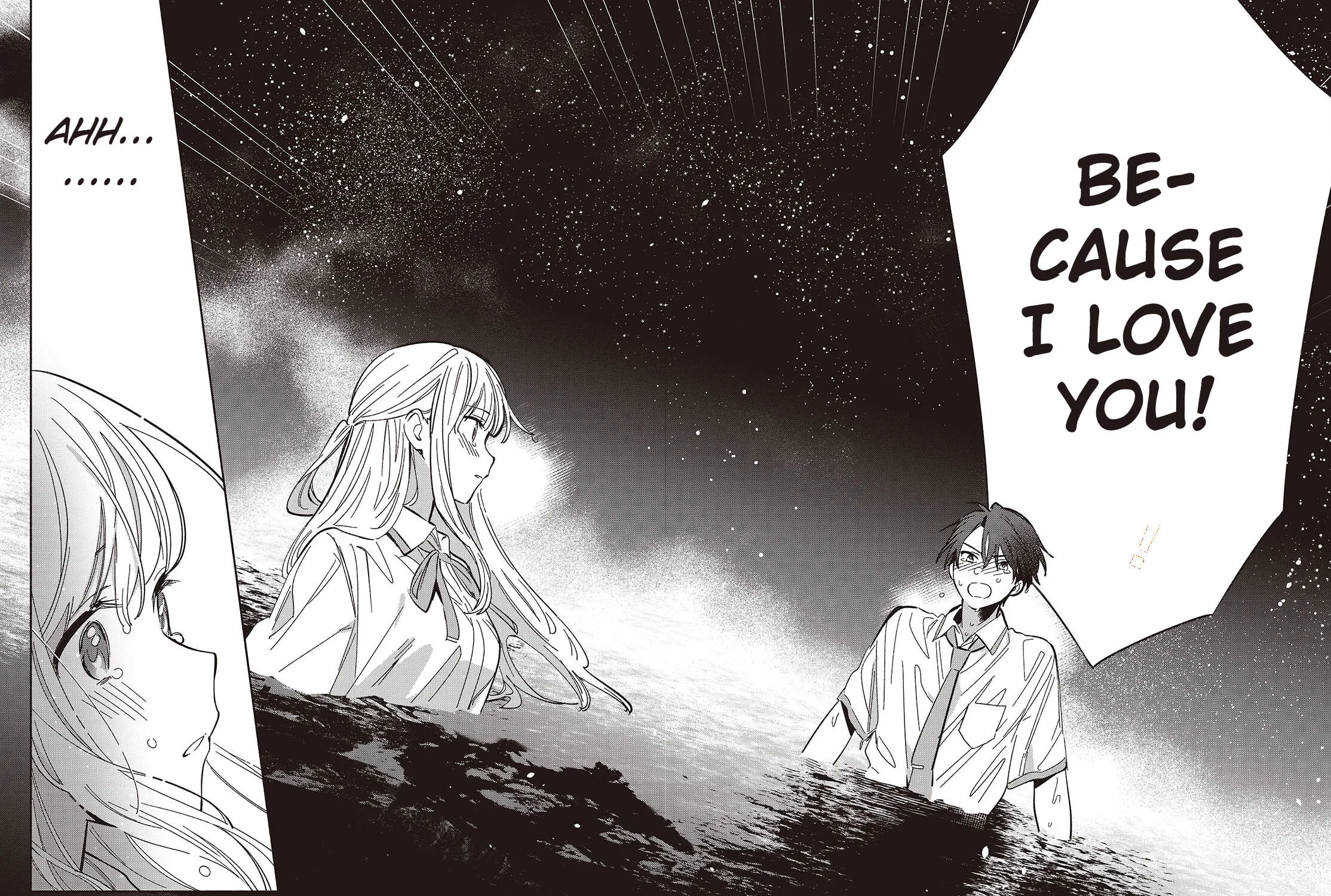 Even a Replica Can Fall in Love