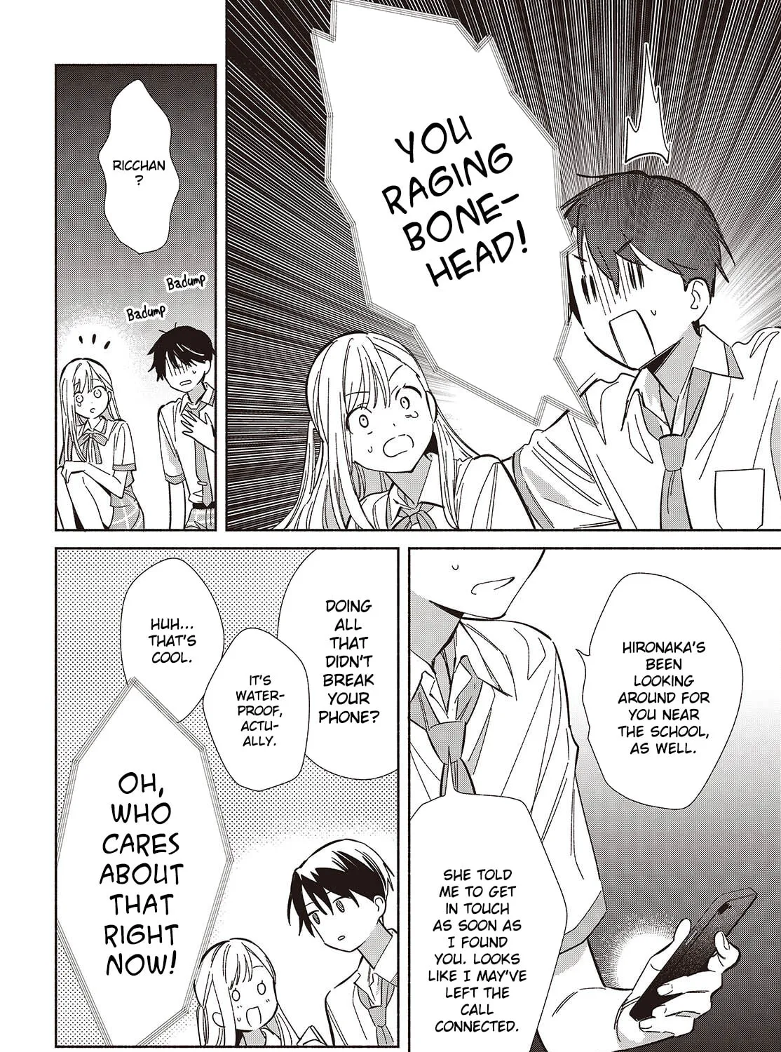 Even a Replica Can Fall in Love