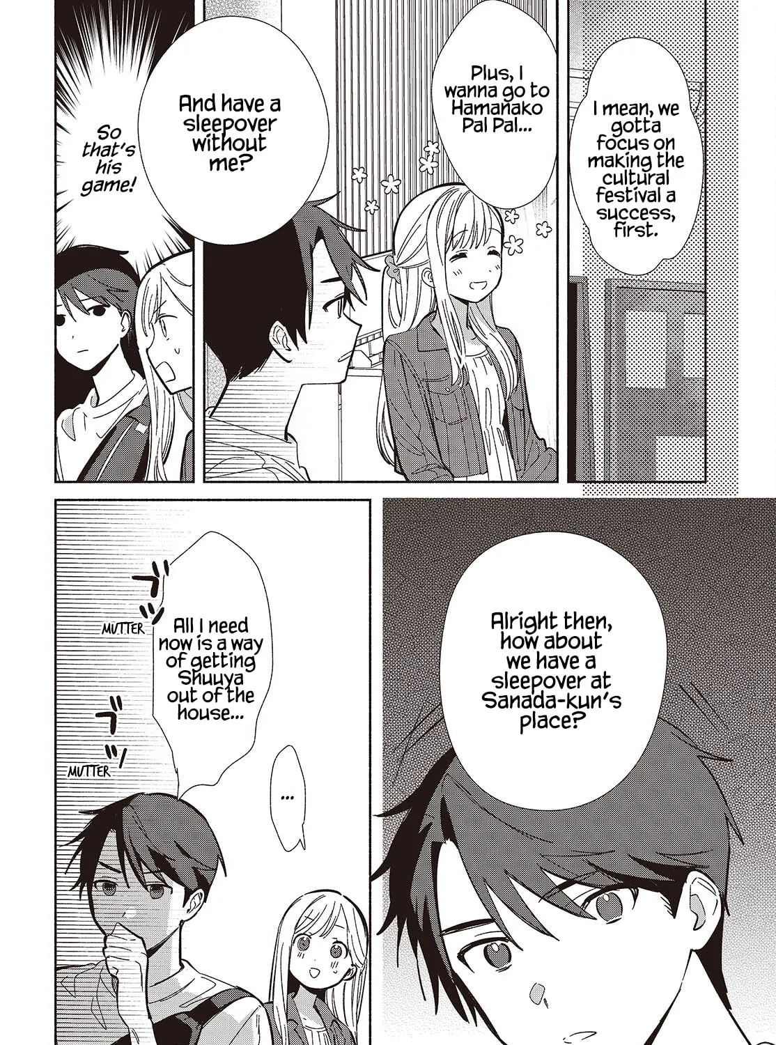 Even a Replica Can Fall in Love