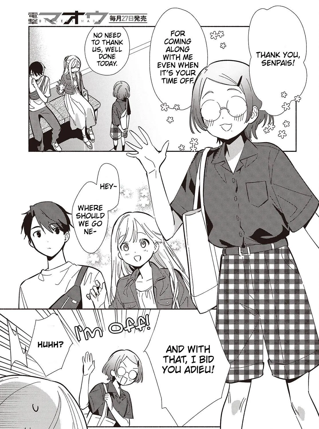 Even a Replica Can Fall in Love