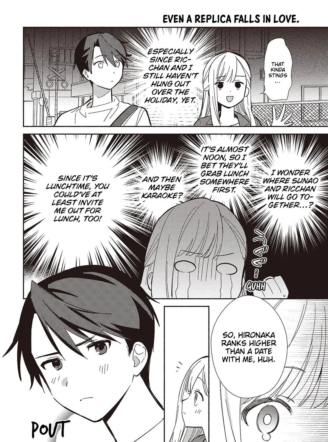 Even a Replica Can Fall in Love