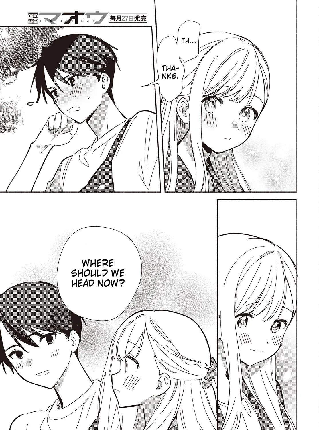 Even a Replica Can Fall in Love