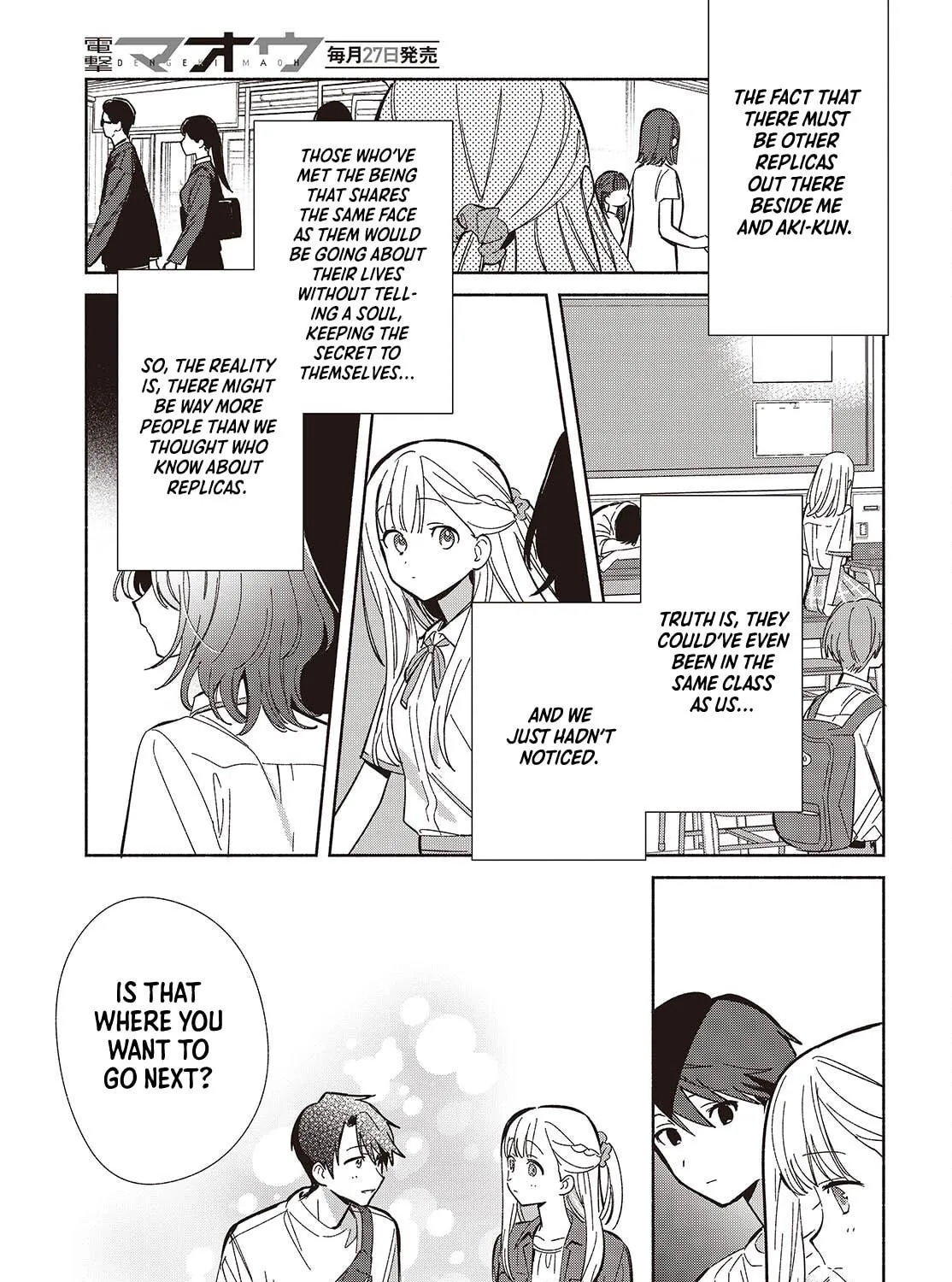 Even a Replica Can Fall in Love