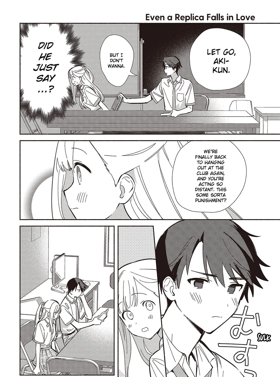 Even a Replica Can Fall in Love