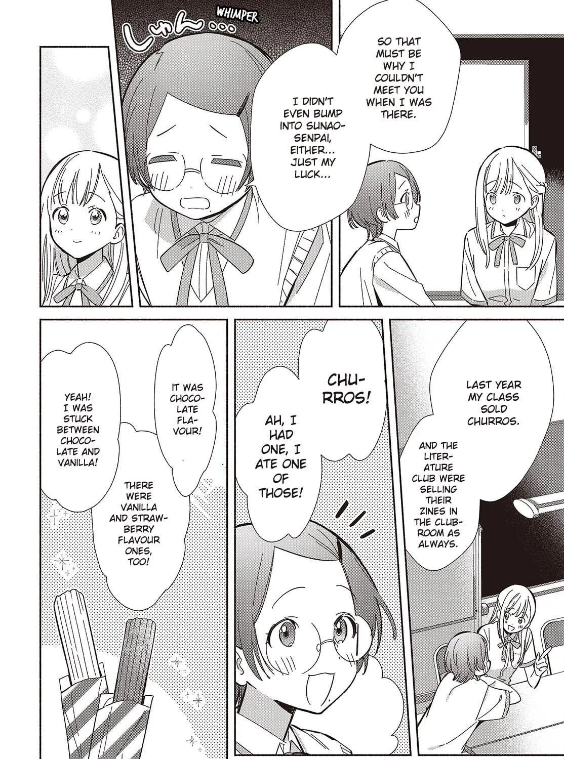 Even a Replica Can Fall in Love