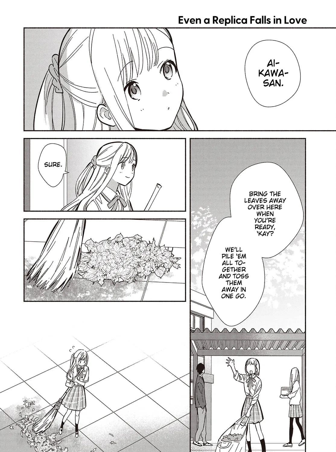 Even a Replica Can Fall in Love