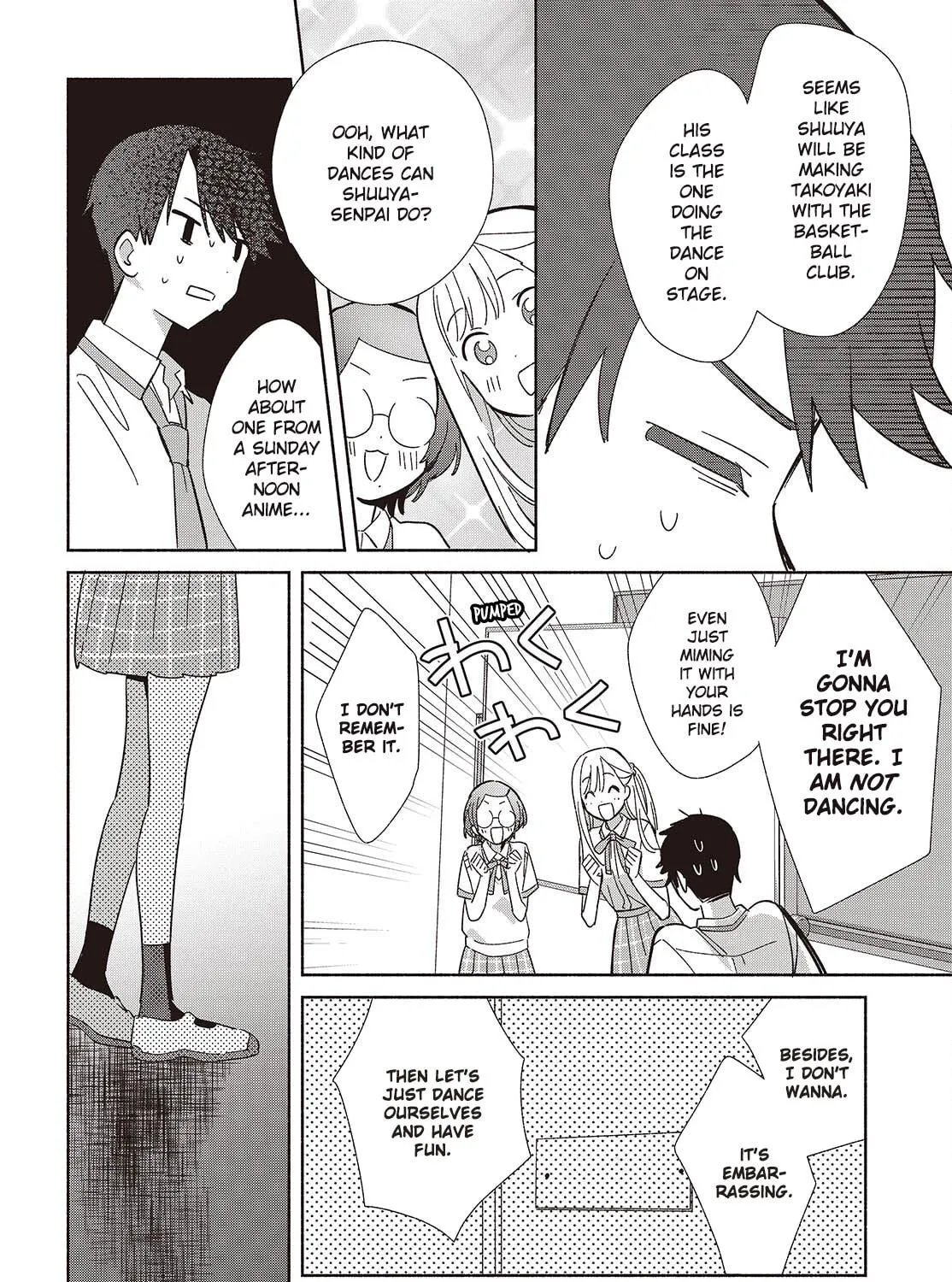 Even a Replica Can Fall in Love