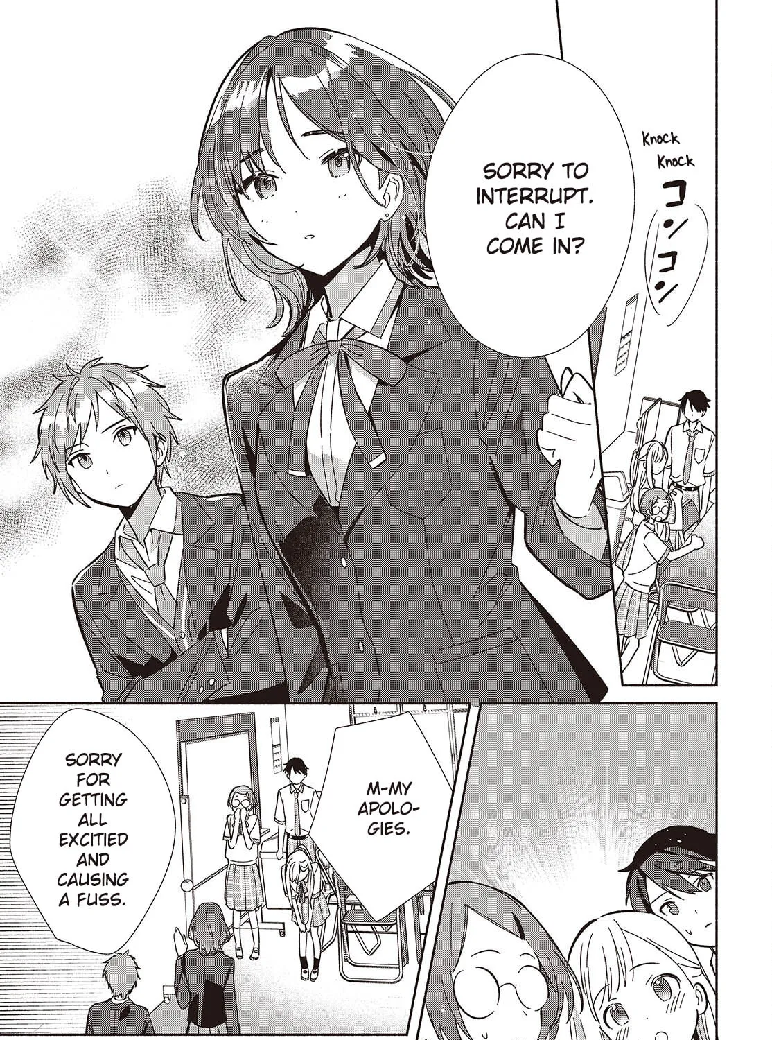 Even a Replica Can Fall in Love