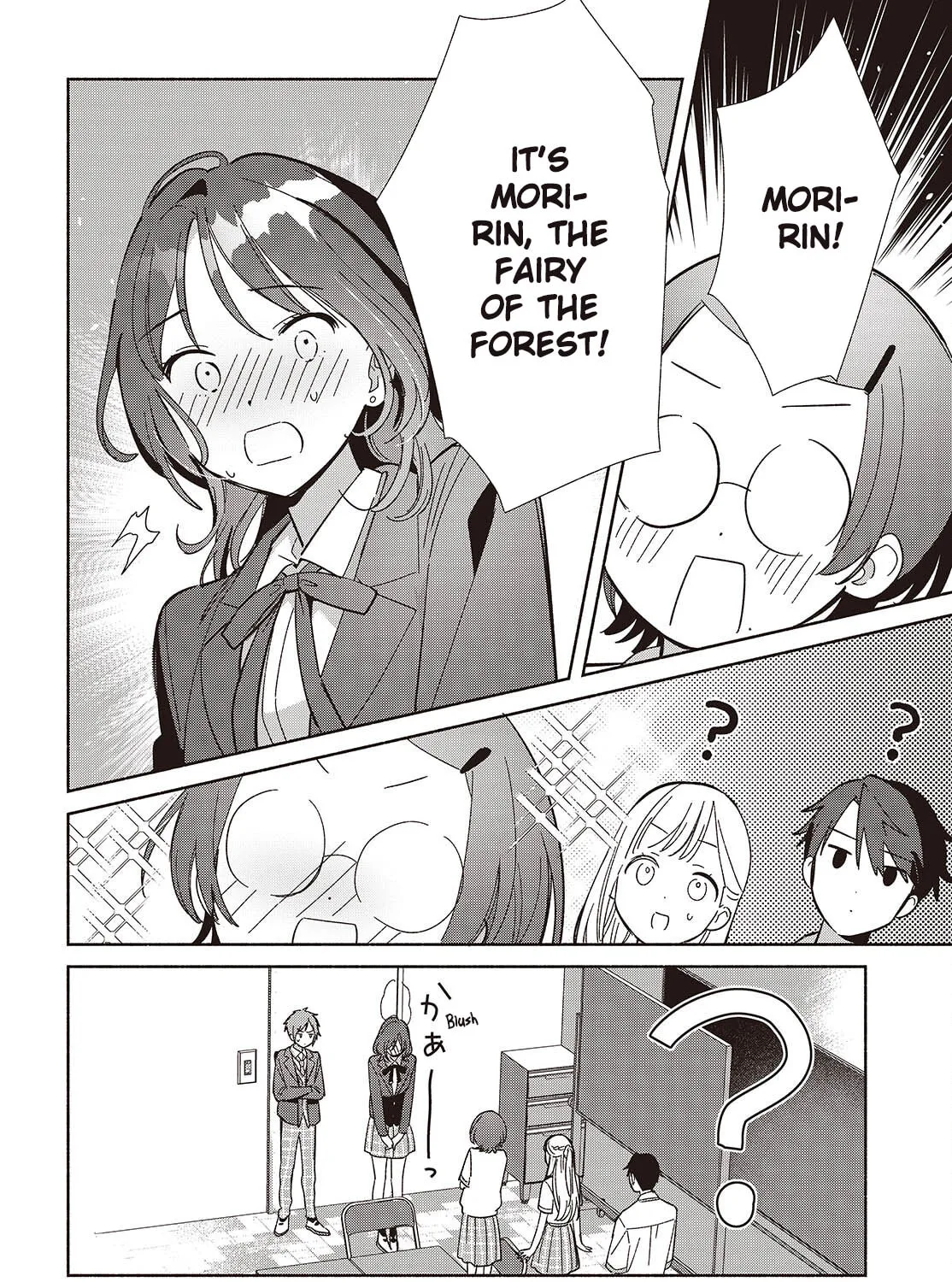 Even a Replica Can Fall in Love