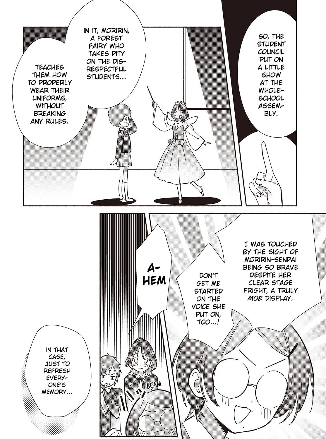 Even a Replica Can Fall in Love