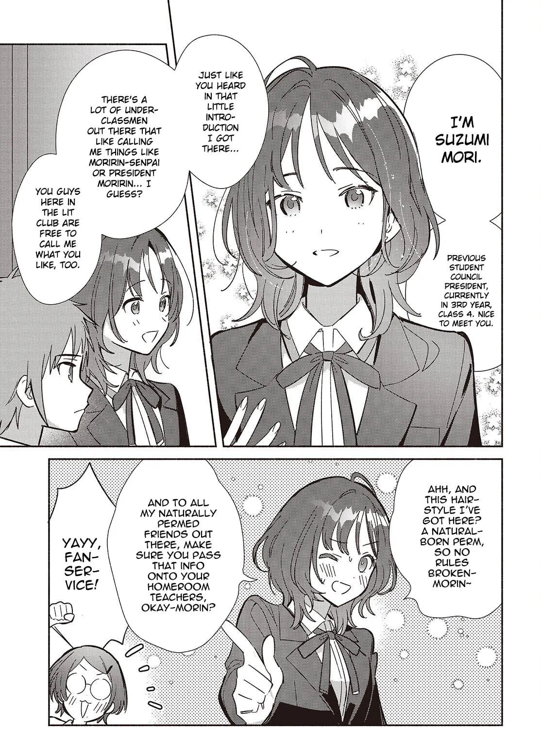 Even a Replica Can Fall in Love