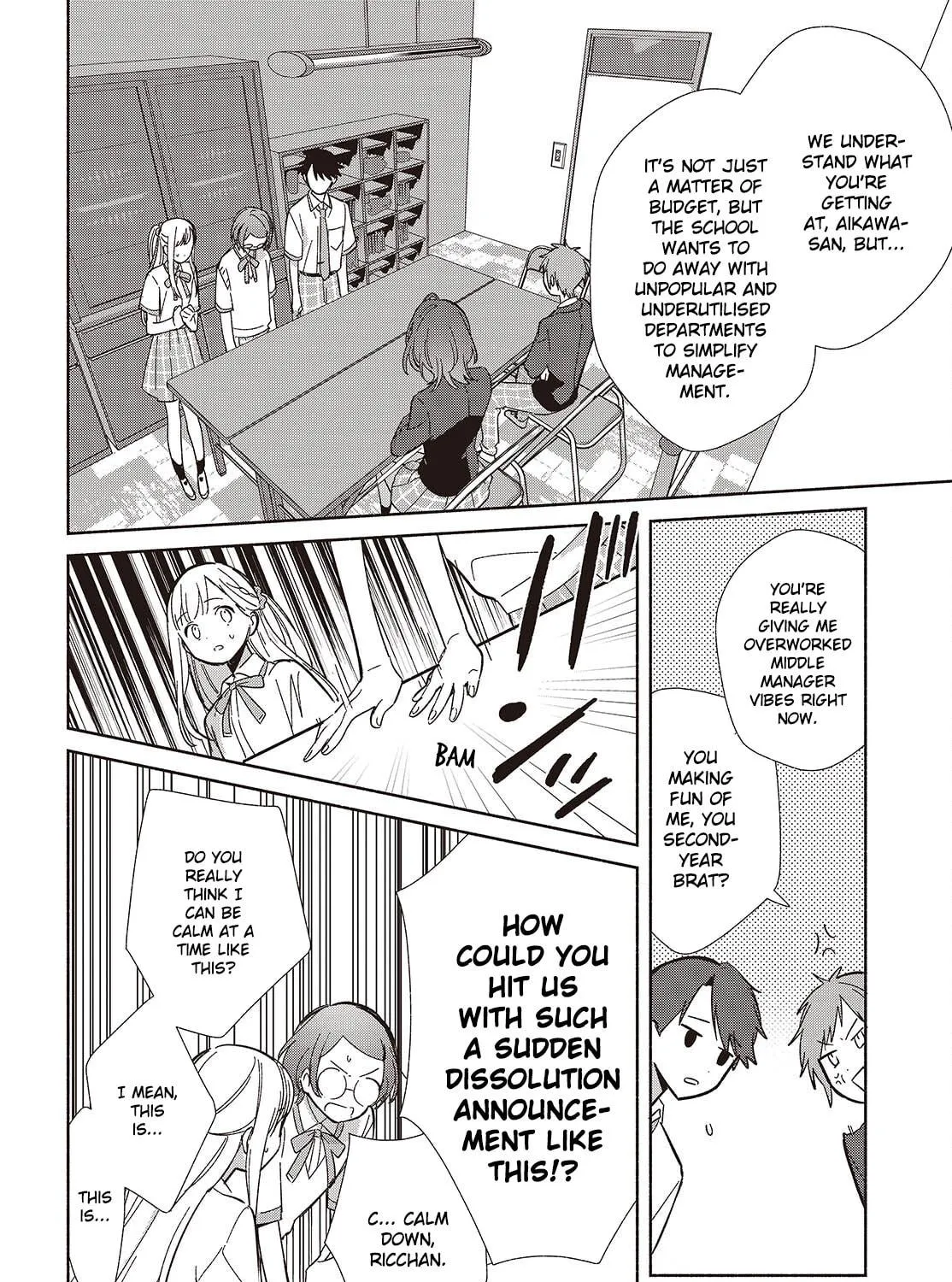 Even a Replica Can Fall in Love