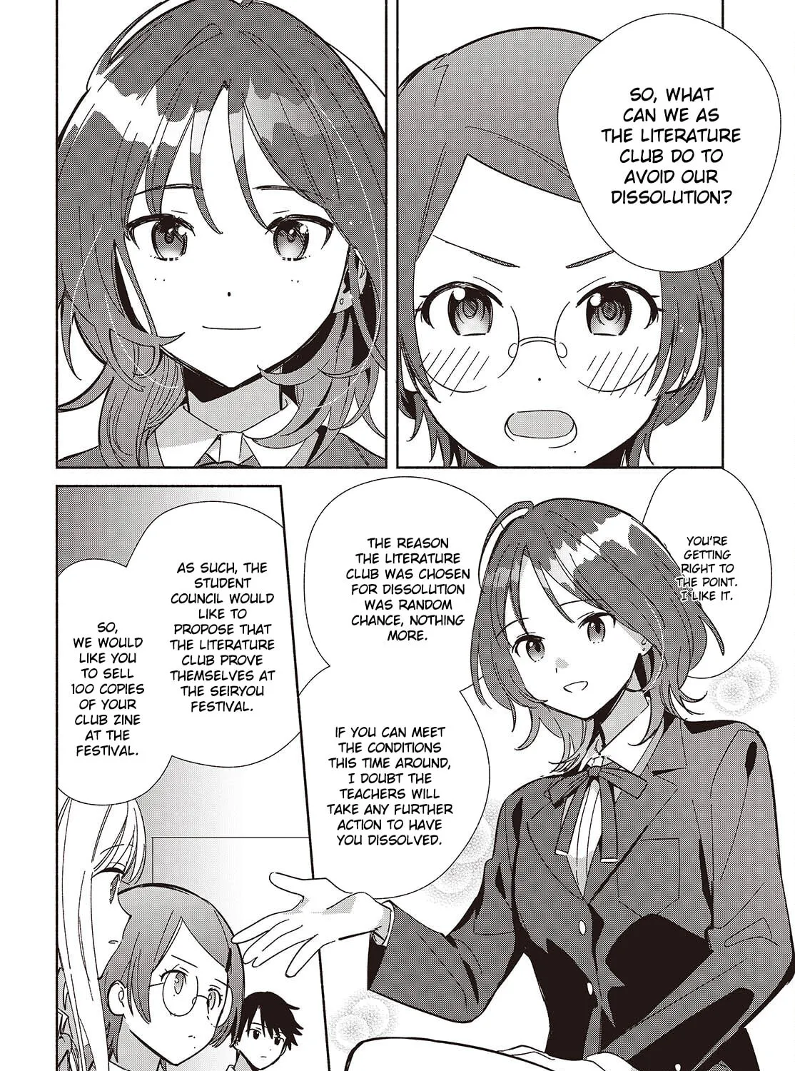 Even a Replica Can Fall in Love