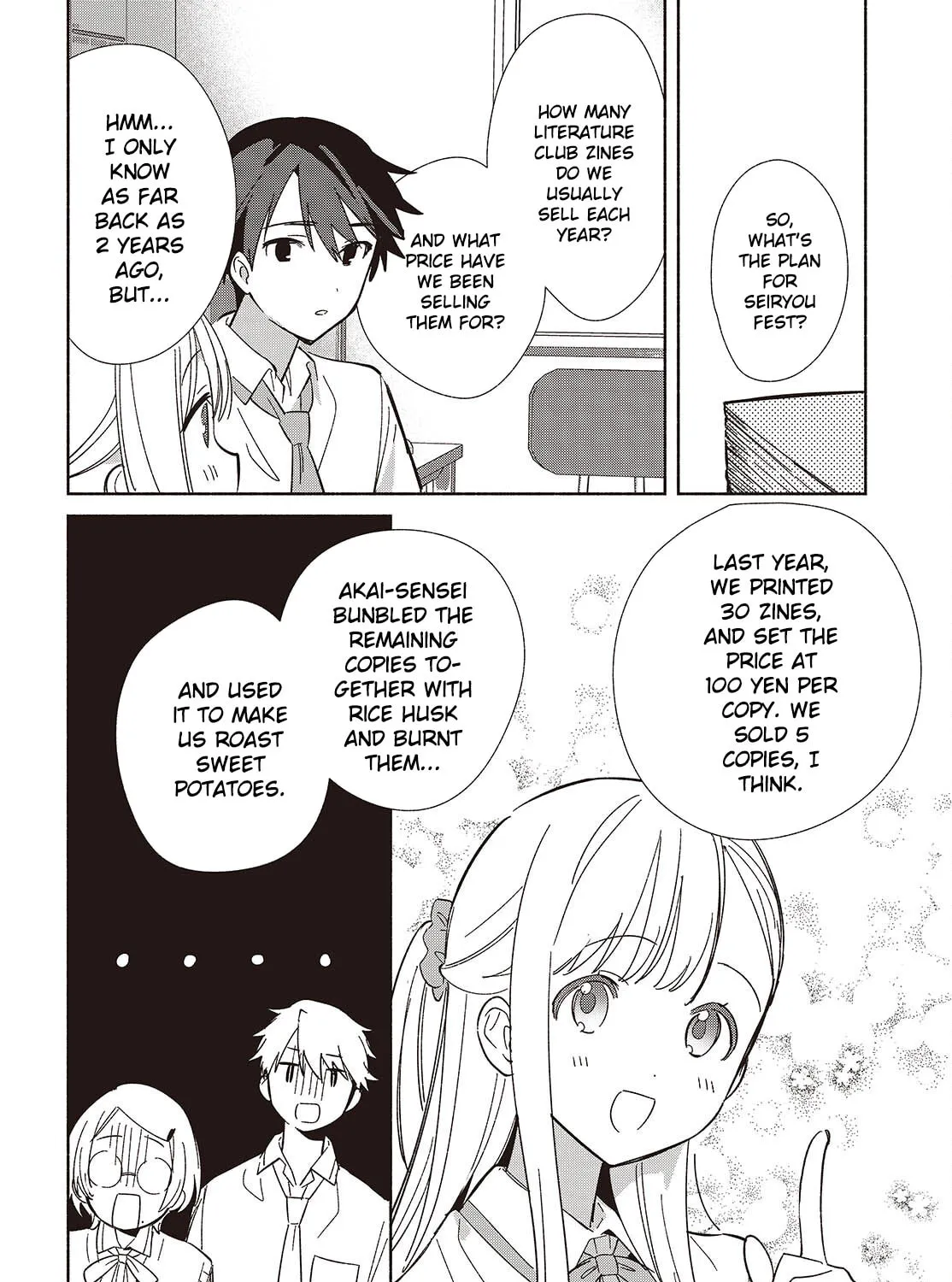 Even a Replica Can Fall in Love