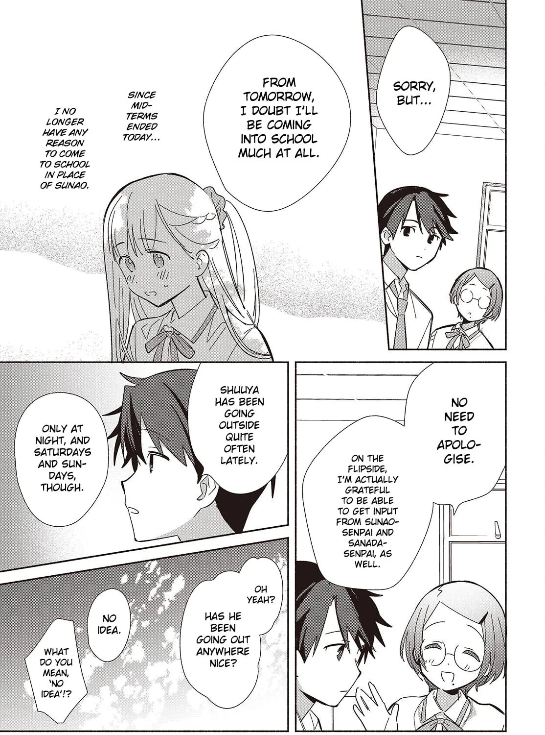 Even a Replica Can Fall in Love