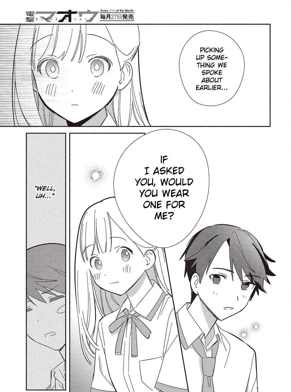 Even a Replica Can Fall in Love