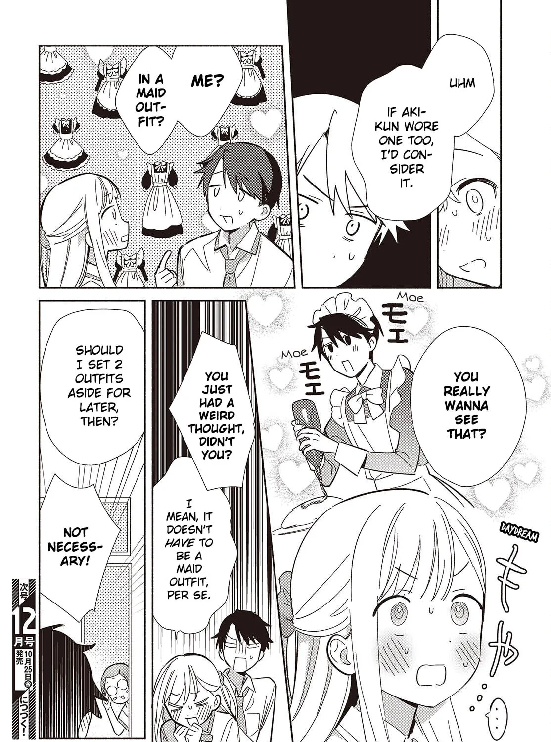 Even a Replica Can Fall in Love