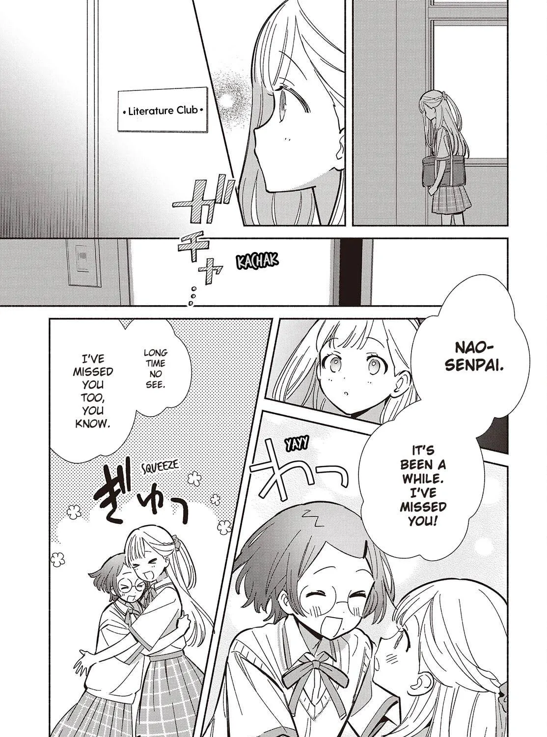 Even a Replica Can Fall in Love