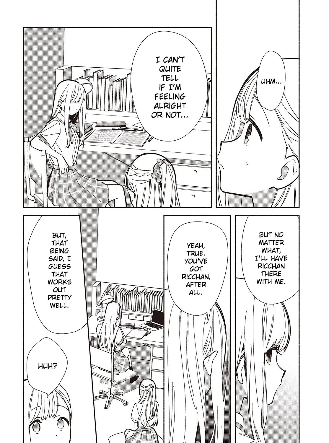 Even a Replica Can Fall in Love