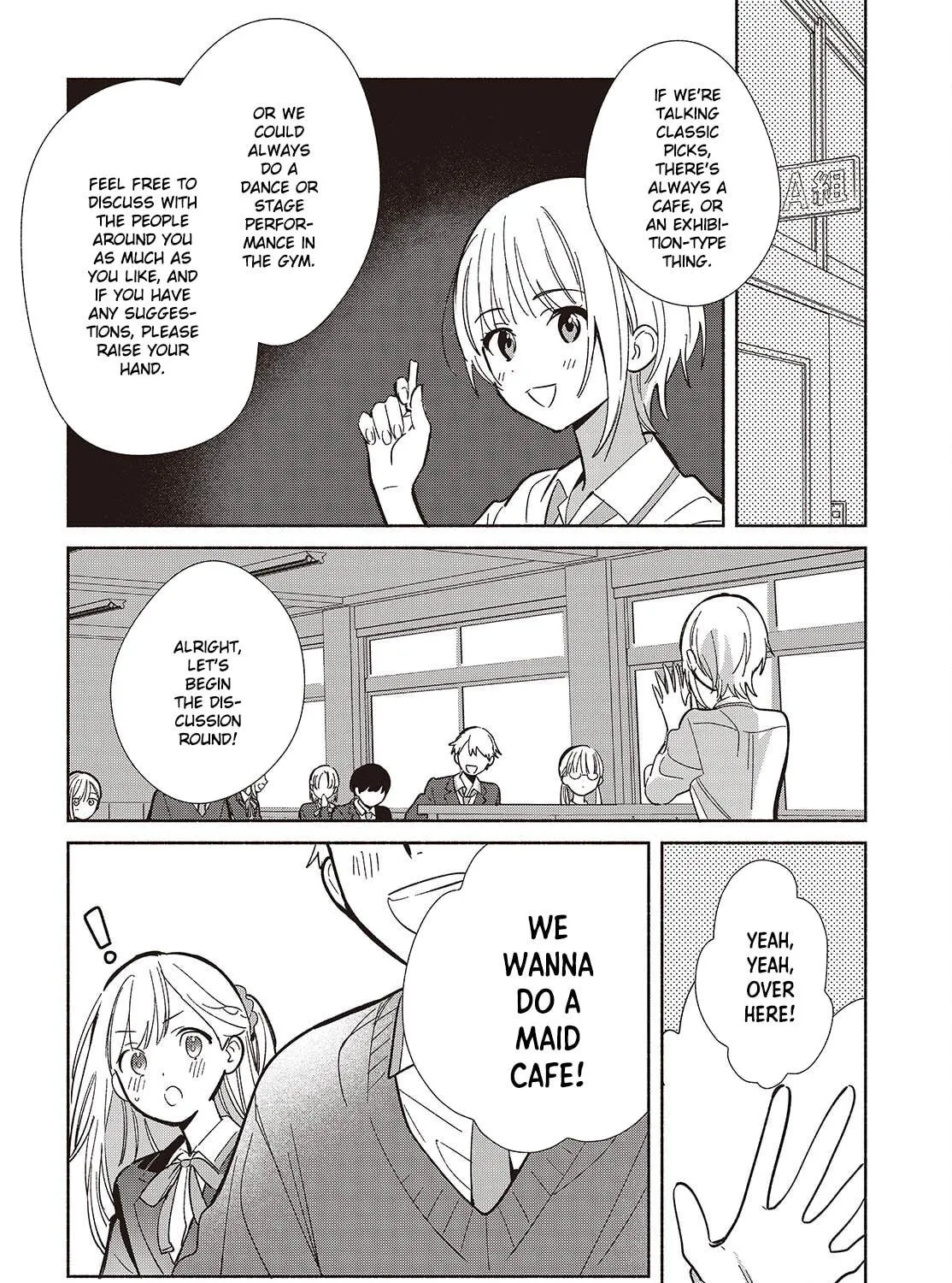 Even a Replica Can Fall in Love