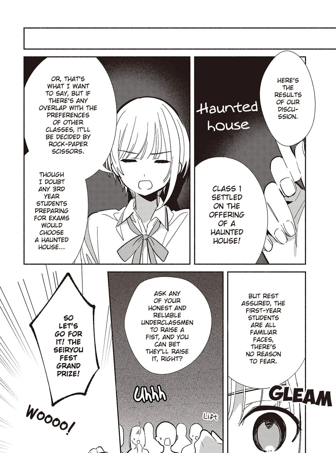 Even a Replica Can Fall in Love