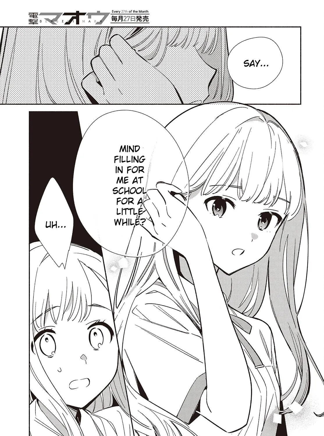 Even a Replica Can Fall in Love