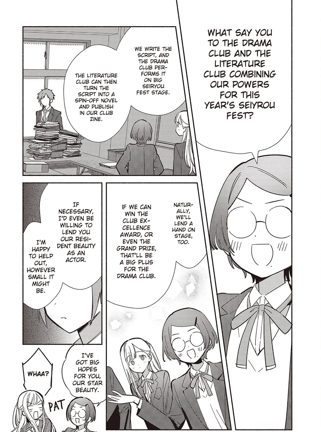 Even a Replica Can Fall in Love