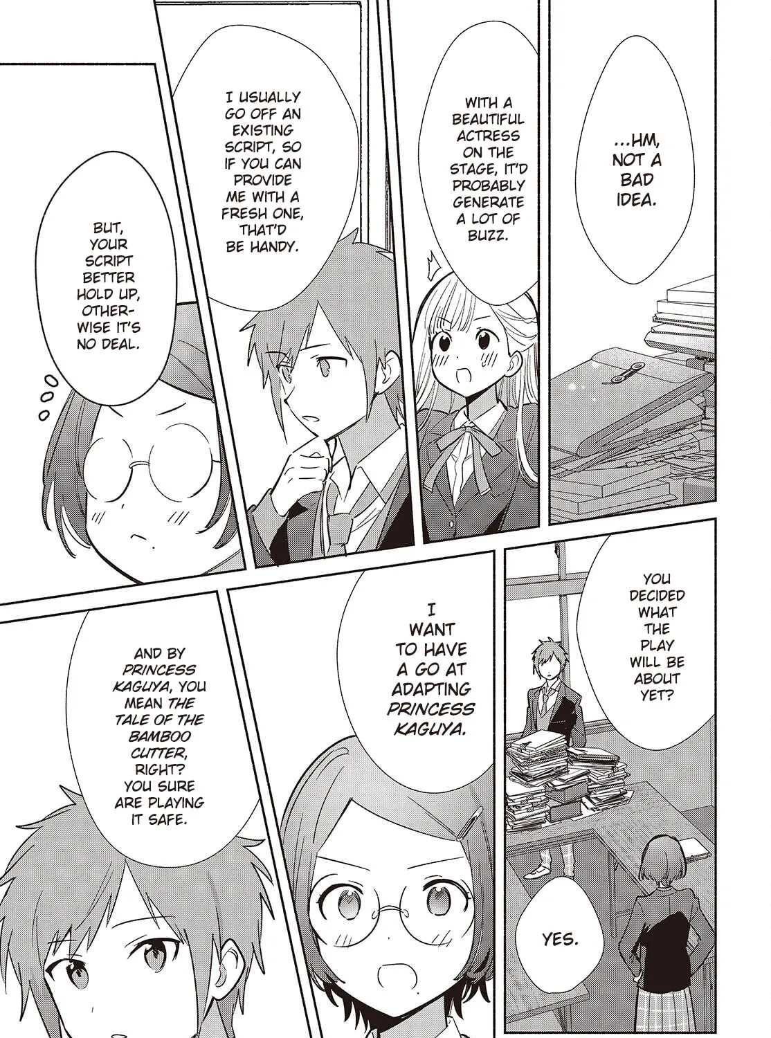 Even a Replica Can Fall in Love