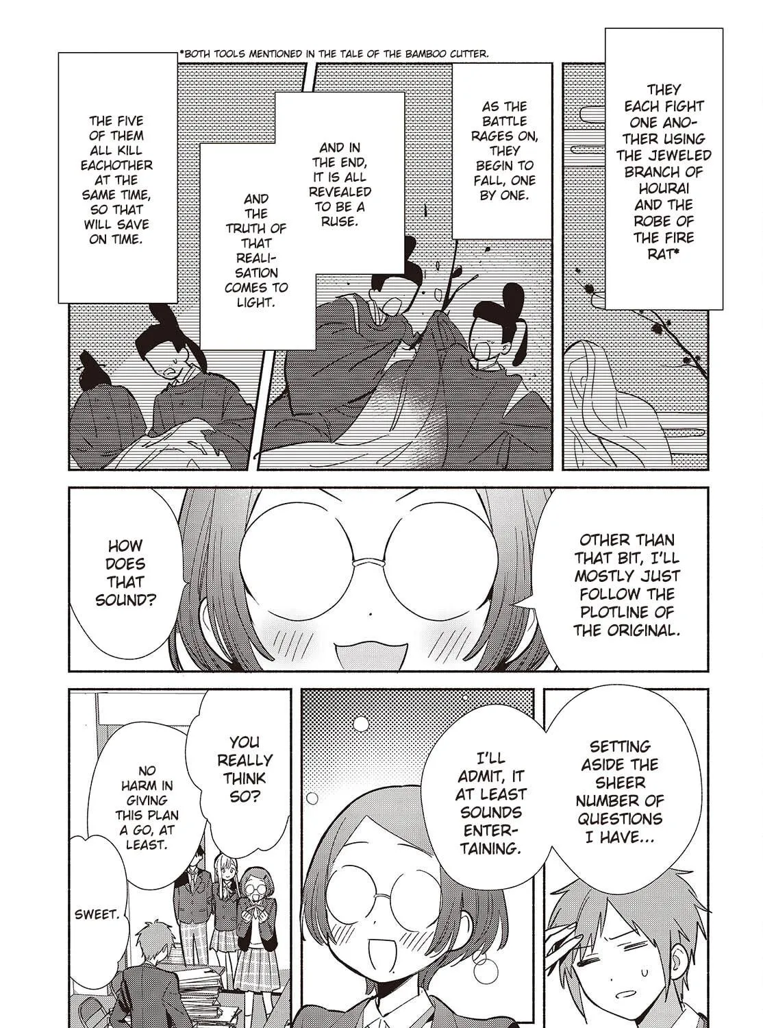 Even a Replica Can Fall in Love