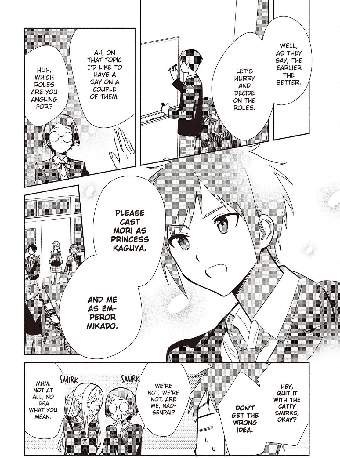 Even a Replica Can Fall in Love