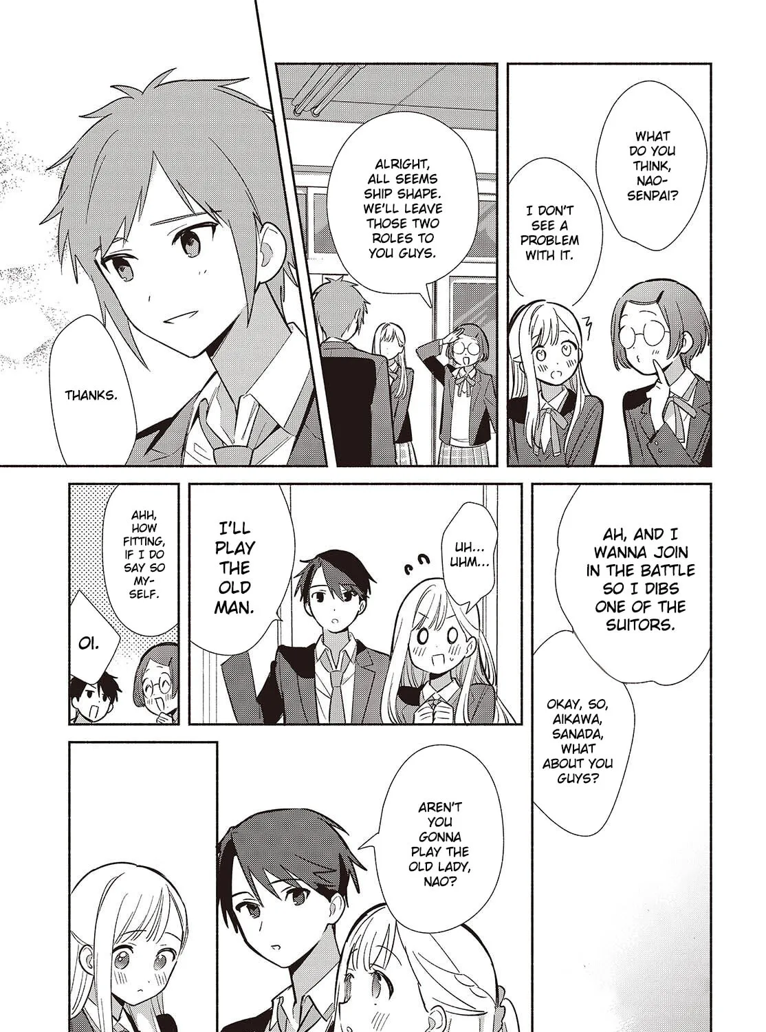 Even a Replica Can Fall in Love