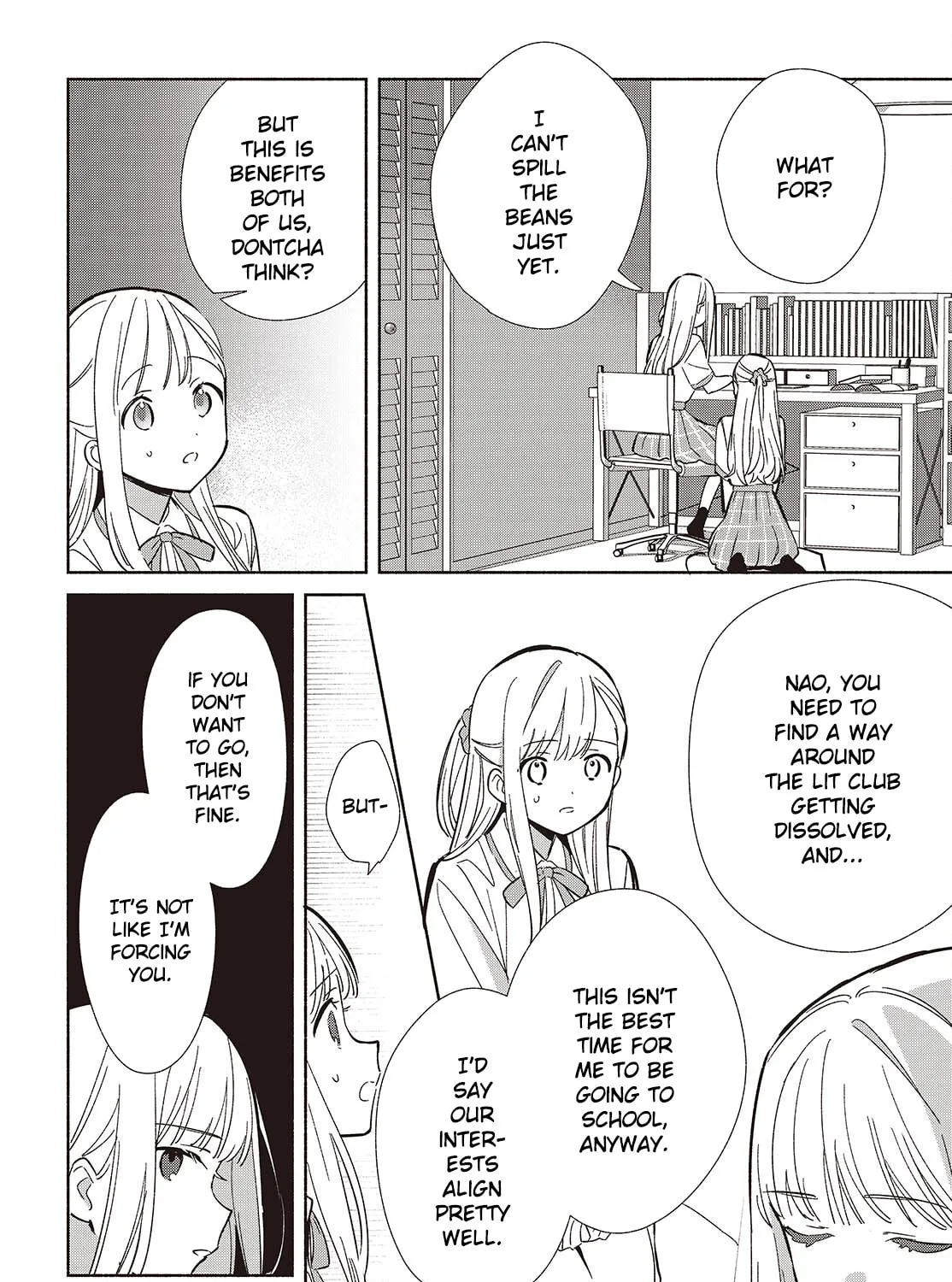 Even a Replica Can Fall in Love