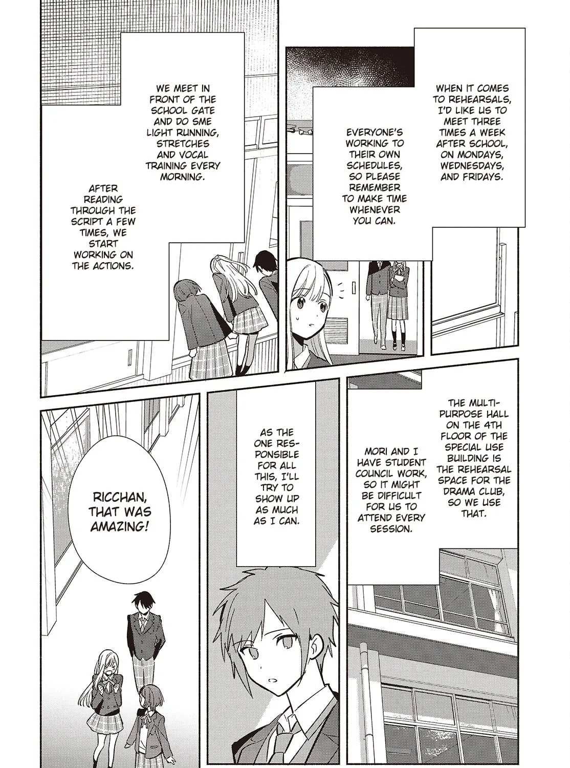 Even a Replica Can Fall in Love