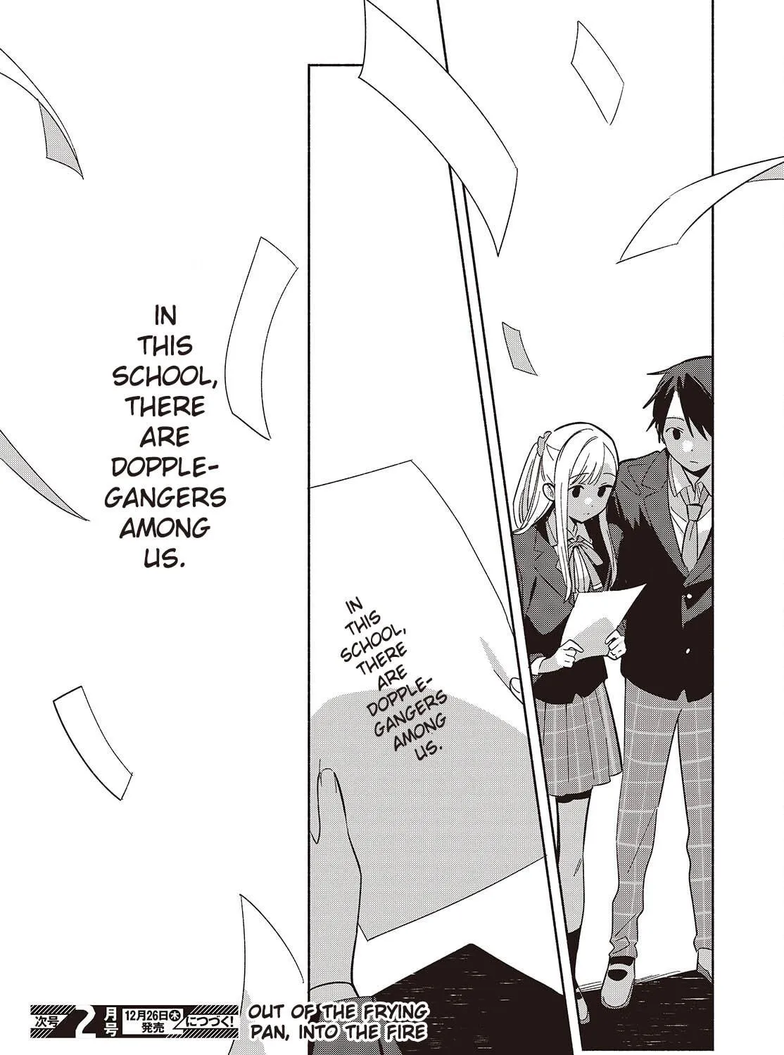 Even a Replica Can Fall in Love